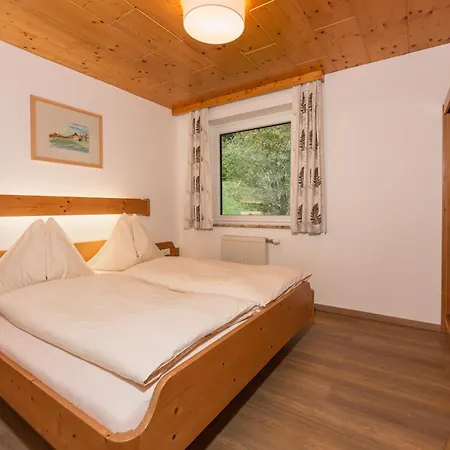 בית הארחה Gaestehaus Herrmann *