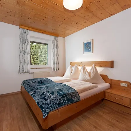 Gaestehaus Herrmann בית הארחה *